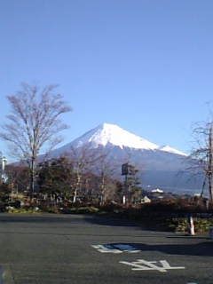 富士山