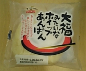 大福パン